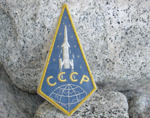 # spp109 Voskhod-Soyuz patch